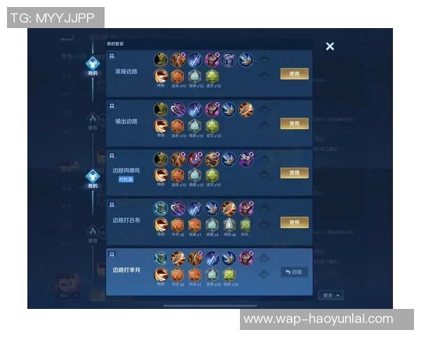 实时新闻王者荣耀热点分析深入探讨FPX边路渗透战术的成功之道